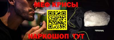 героин Будённовск