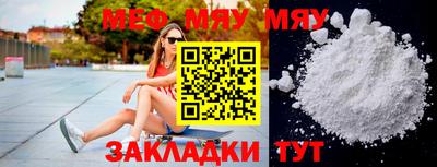 твердый Бузулук