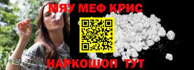 героин Будённовск