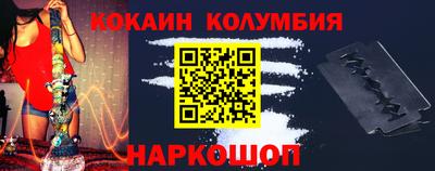 твердый Бузулук