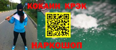 твердый Бузулук