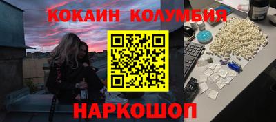 твердый Бузулук
