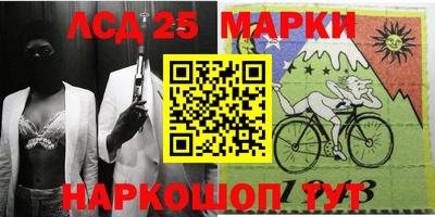 героин Будённовск