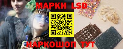 винт Бугуруслан