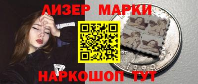 винт Бугуруслан