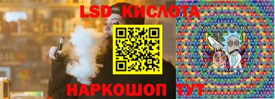твердый Бузулук