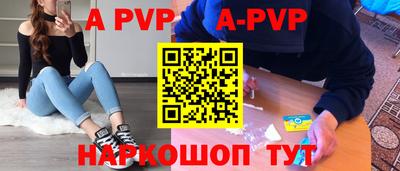 героин Будённовск