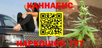 твердый Бузулук