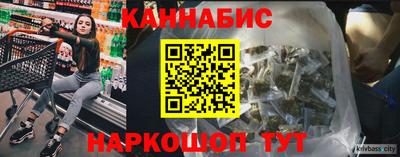 твердый Бузулук