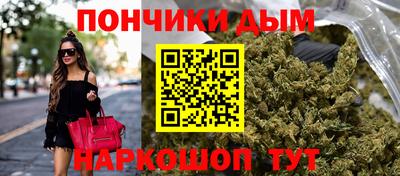 твердый Бузулук