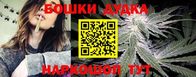 героин Будённовск