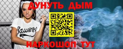 твердый Бузулук