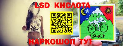 твердый Бузулук