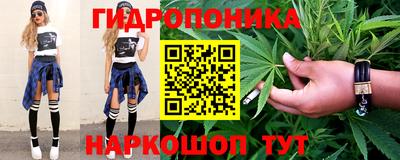 героин Будённовск