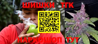 героин Будённовск