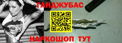 твердый Бузулук