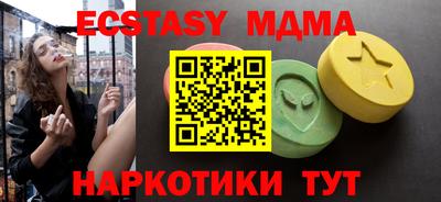твердый Бузулук