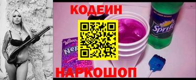 винт Бугуруслан