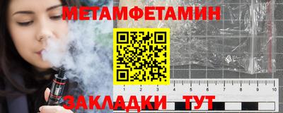 героин Будённовск