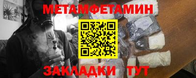 твердый Бузулук