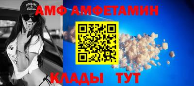 героин Будённовск