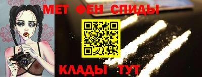 героин Будённовск