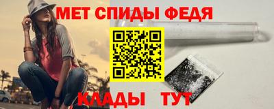 твердый Бузулук