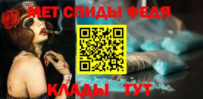 героин Будённовск