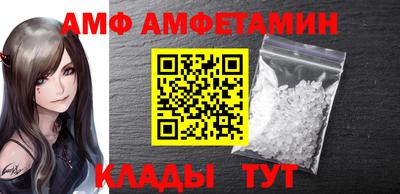 твердый Бузулук