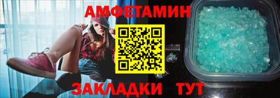 твердый Бузулук