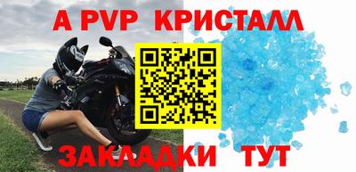 твердый Бузулук